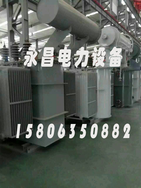 贵阳S20-2500KVA/35KV/10KV/0.4KV油浸式变压器